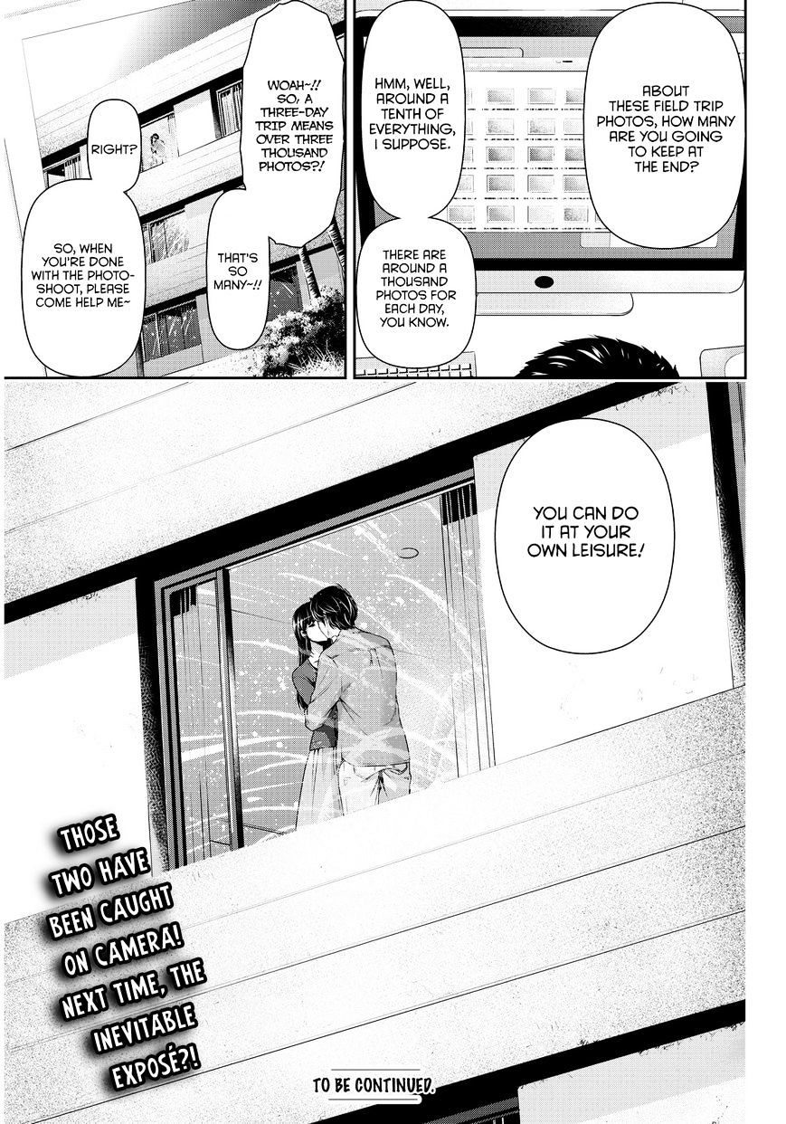 Domestic na Kanojo - Chapter 61 [photo 18] - MangaPorn