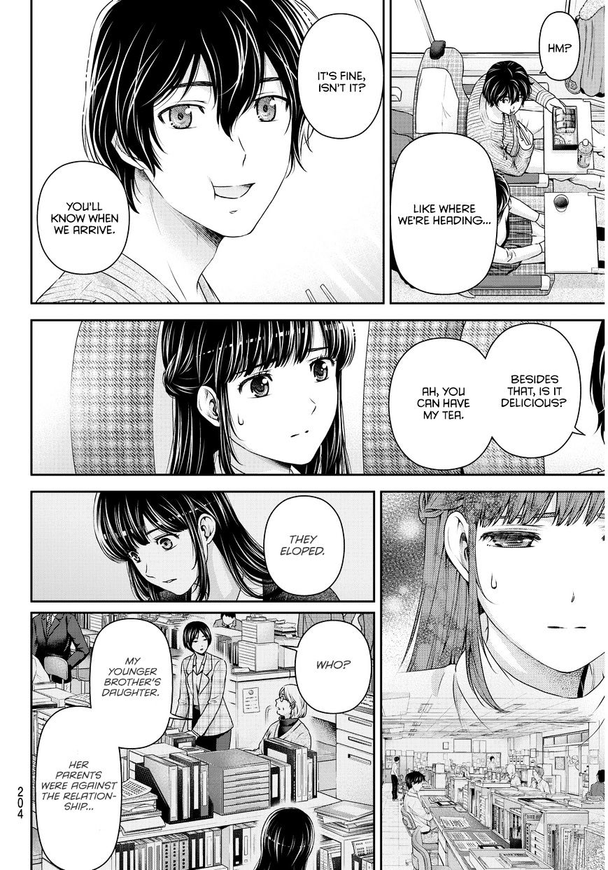 Domestic na Kanojo - Chapter 61 [photo 3] - MangaPorn