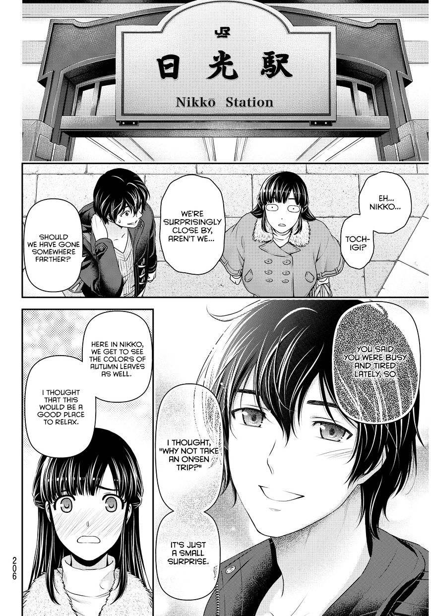 Domestic na Kanojo - Chapter 61 [photo 5] - MangaPorn