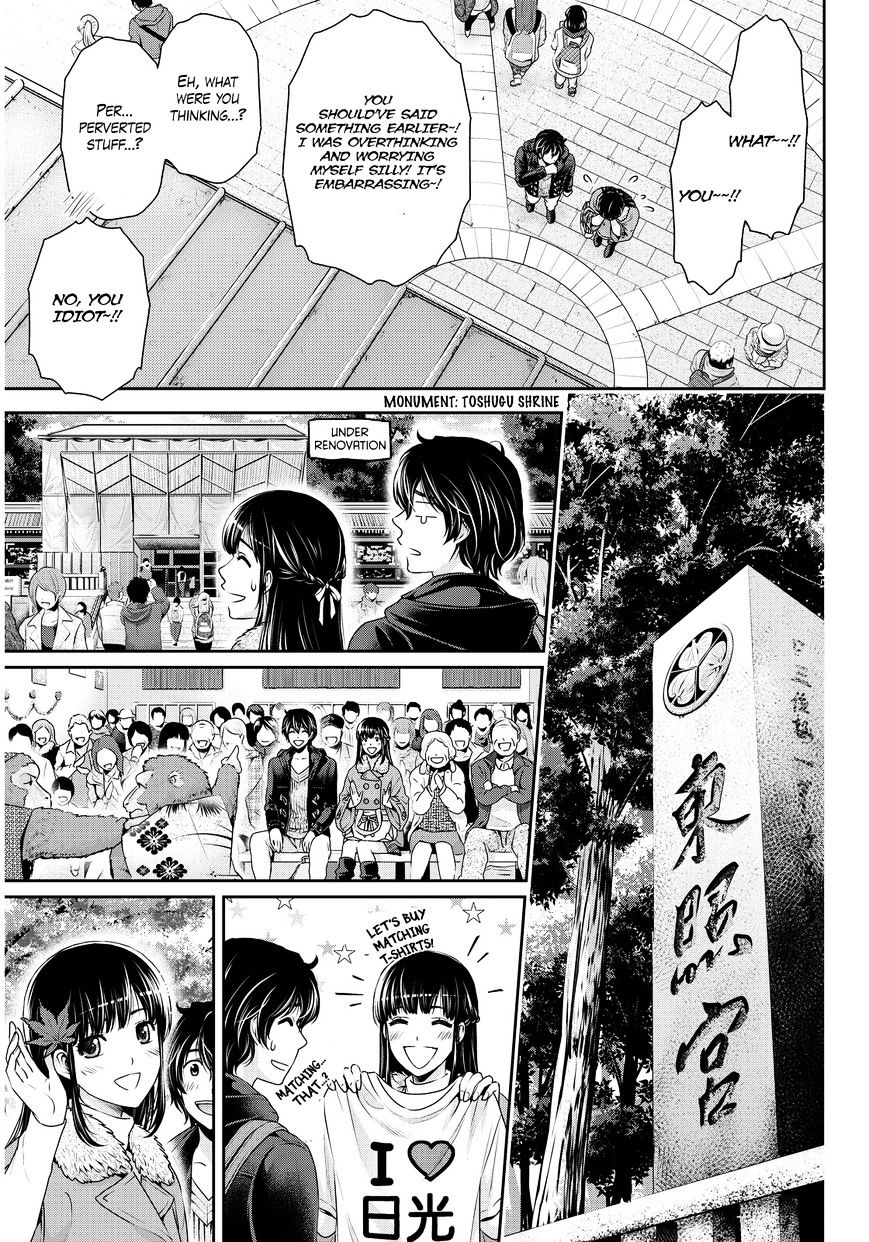 Domestic na Kanojo - Chapter 61 [photo 6] - MangaPorn