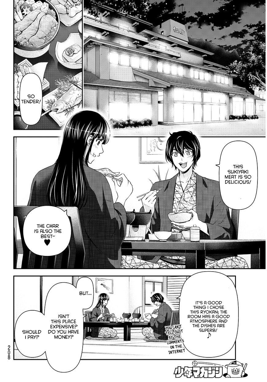 Domestic na Kanojo - Chapter 61 [photo 7] - MangaPorn