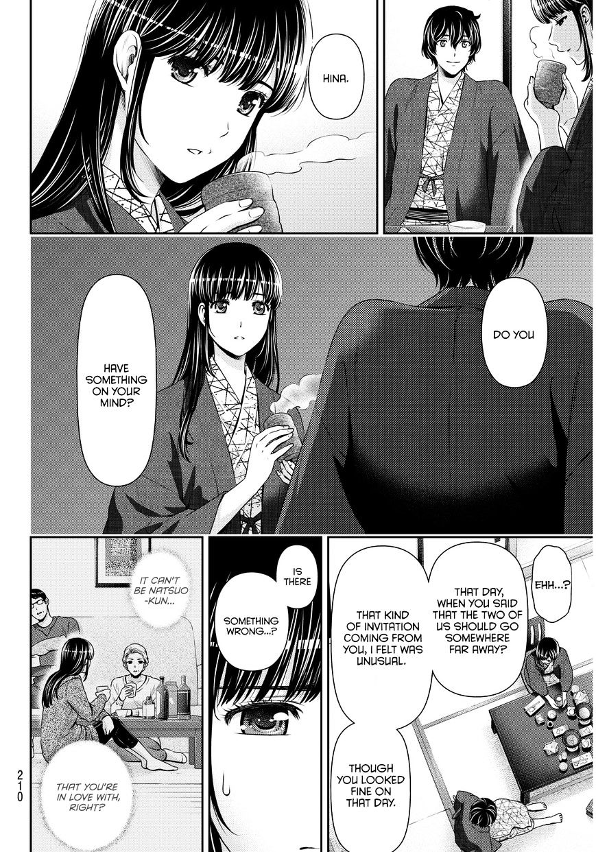 Domestic na Kanojo - Chapter 61 [photo 9] - MangaPorn