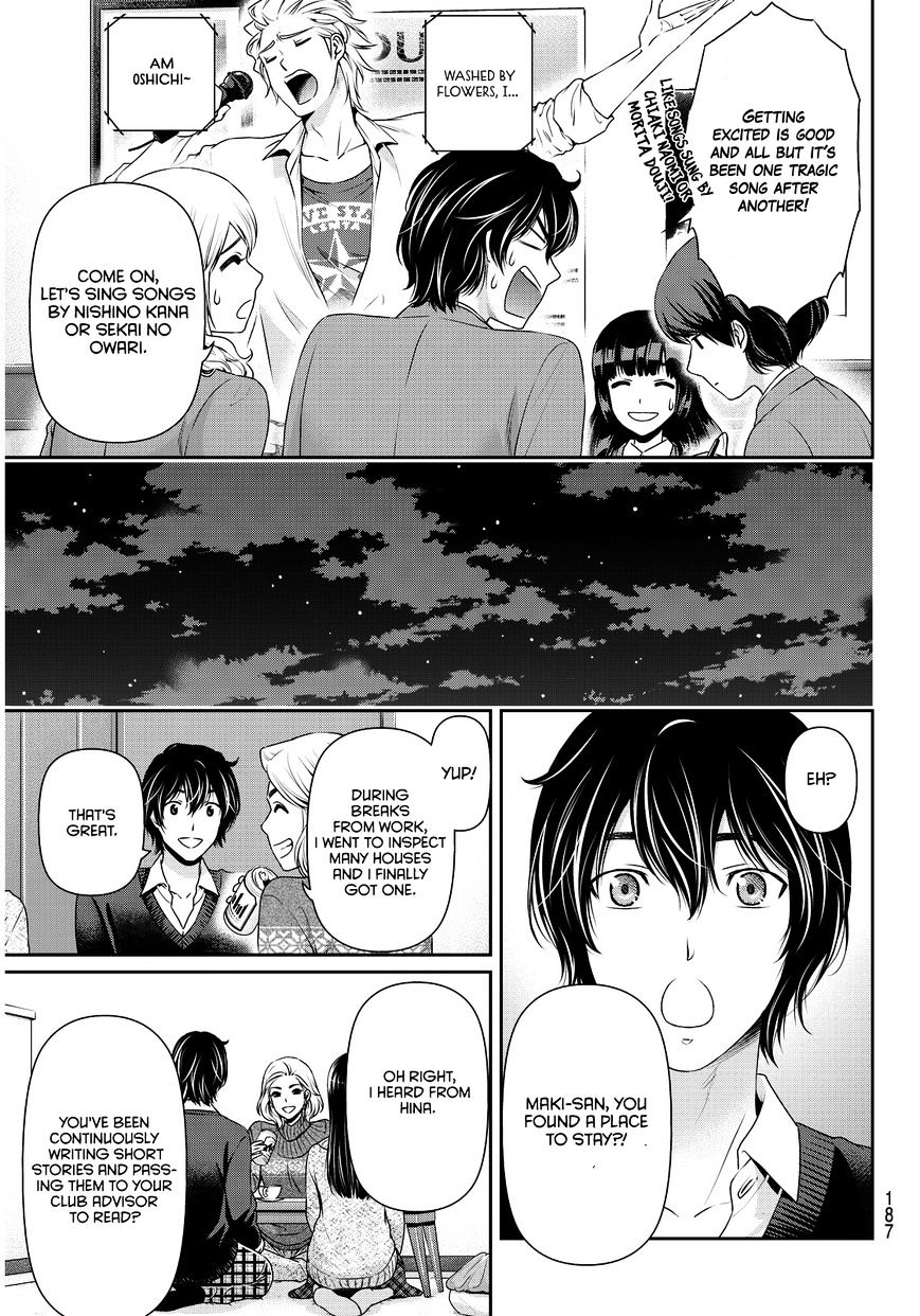 Domestic na Kanojo - Chapter 62 [photo 14] - MangaPorn