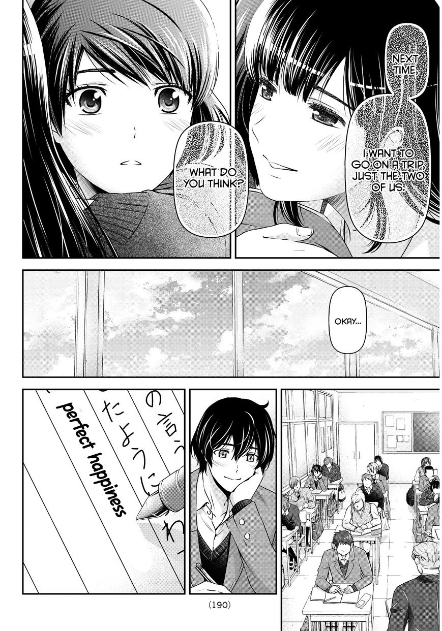 Domestic na Kanojo - Chapter 62 [photo 17] - MangaPorn