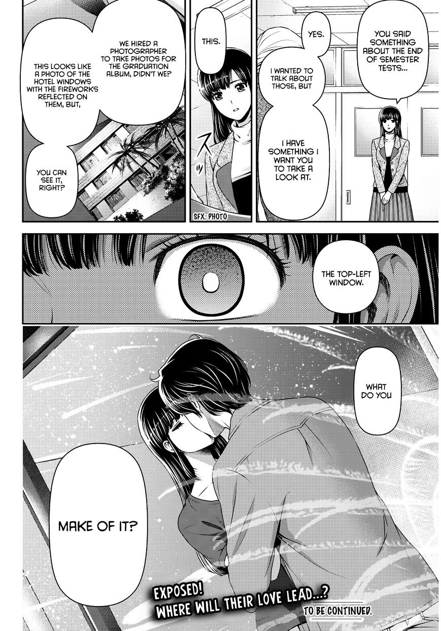 Domestic na Kanojo - Chapter 62 [photo 19] - MangaPorn