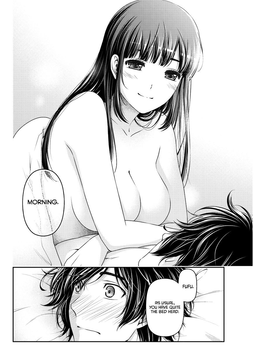 Domestic na Kanojo - Chapter 62 [photo 3] - MangaPorn