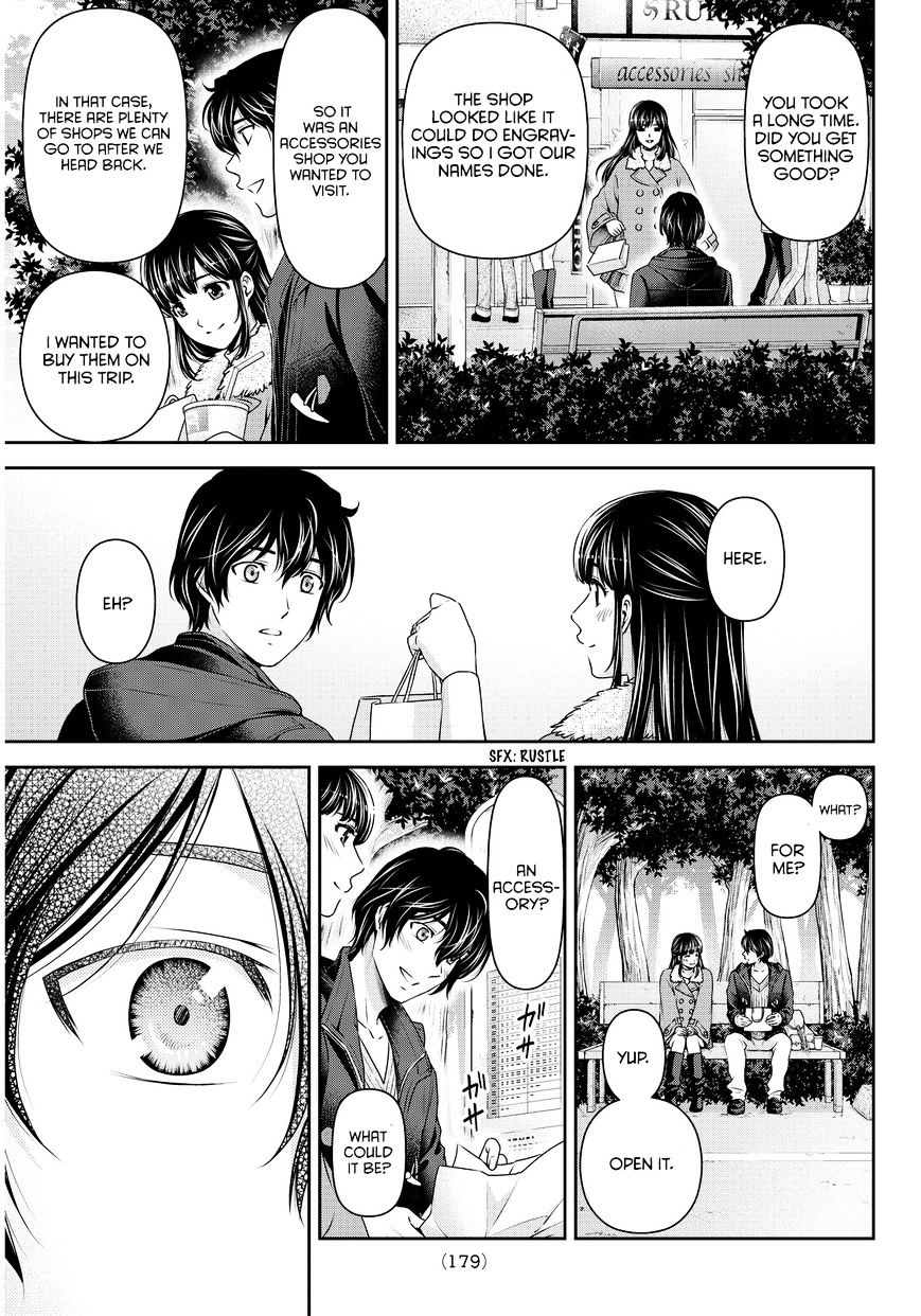 Domestic na Kanojo - Chapter 62 [photo 6] - MangaPorn