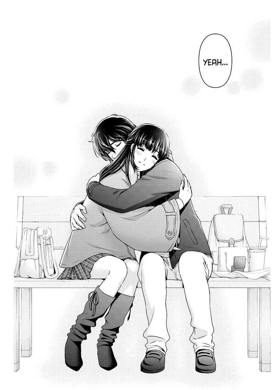 Domestic na Kanojo - Chapter 62 [photo 9] - MangaPorn