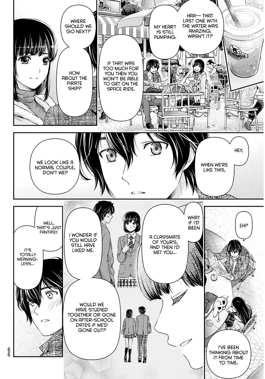 Domestic na Kanojo - Chapter 63 [photo 11] - MangaPorn
