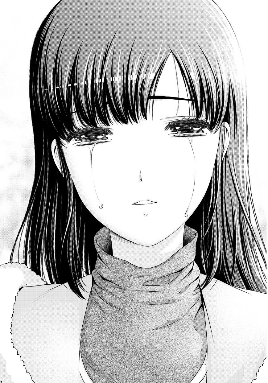 Domestic na Kanojo - Chapter 63 [photo 15] - MangaPorn