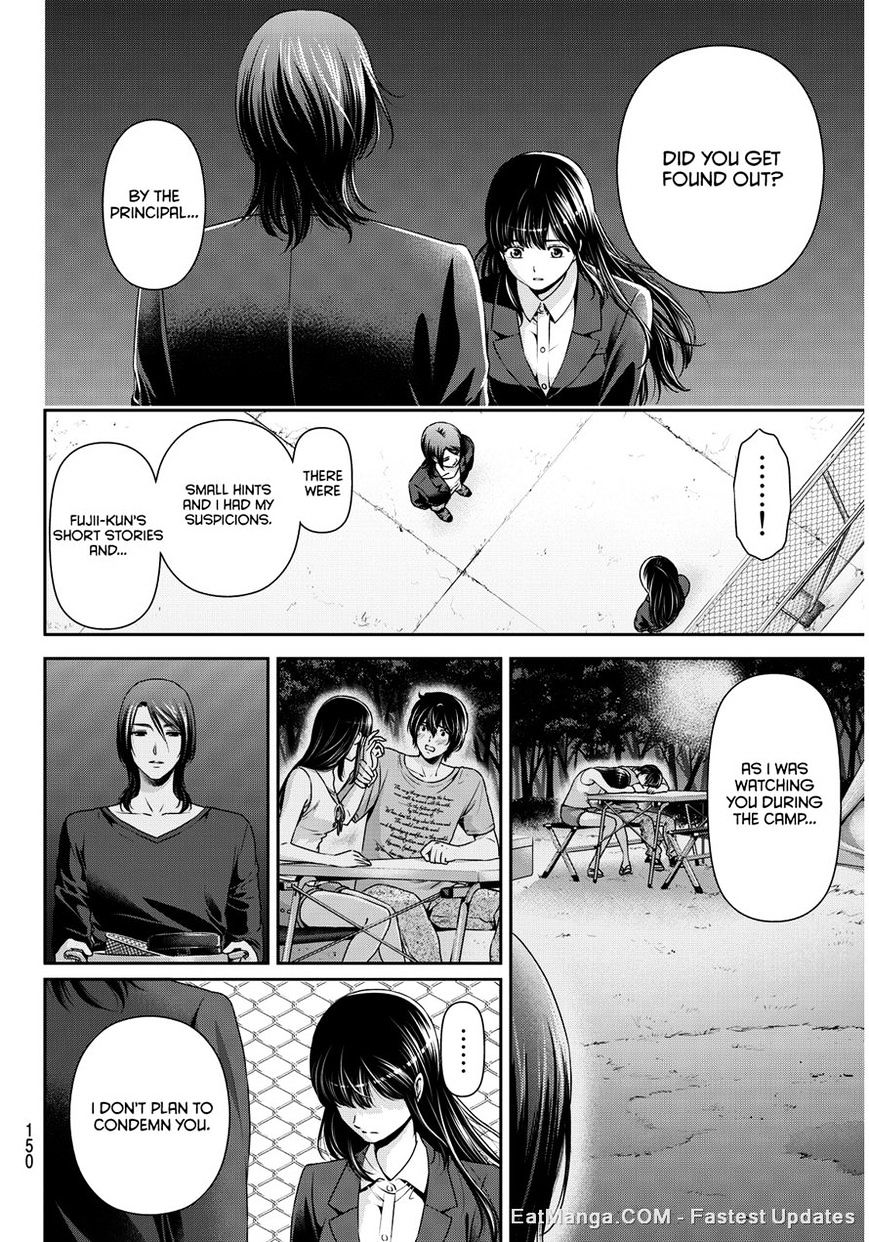 Domestic na Kanojo - Chapter 64 [photo 11] - MangaPorn