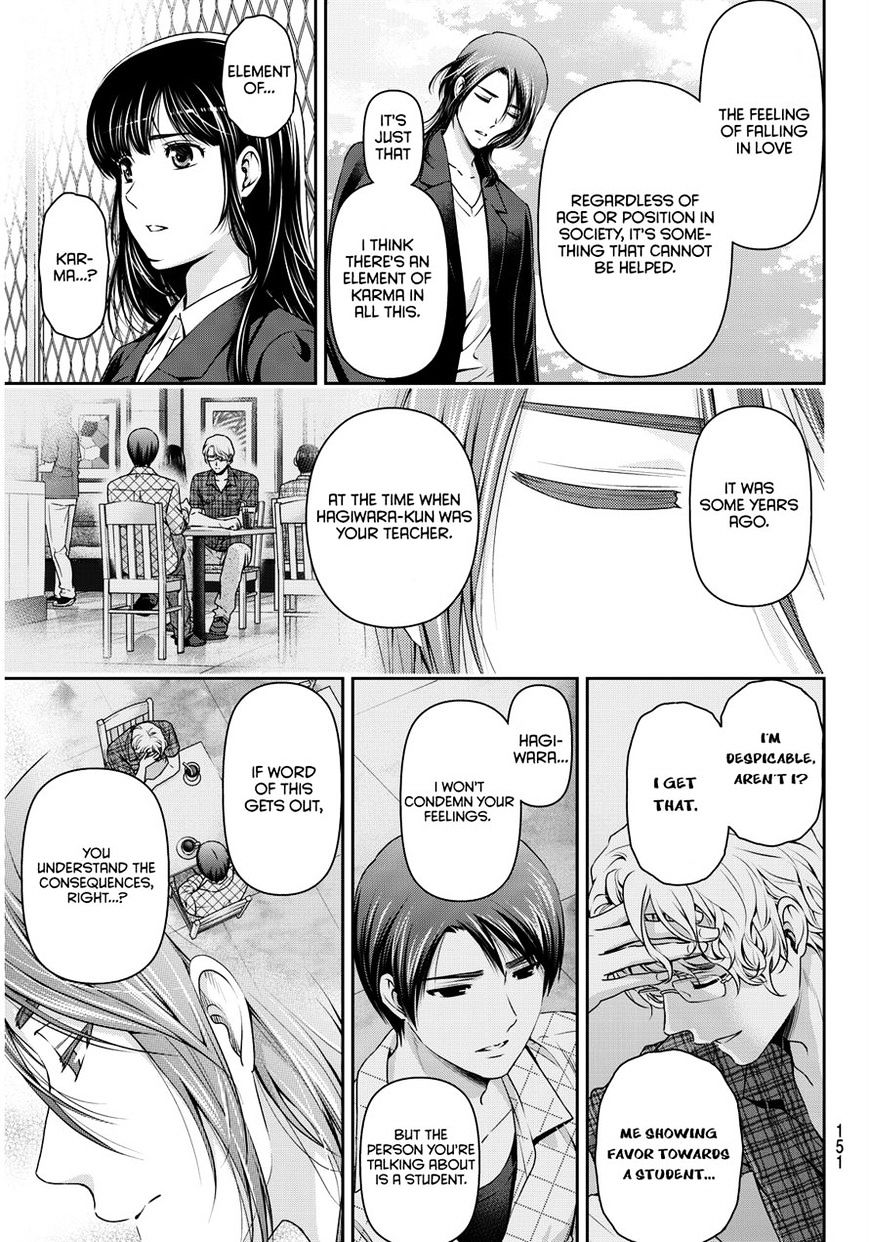Domestic na Kanojo - Chapter 64 [photo 12] - MangaPorn