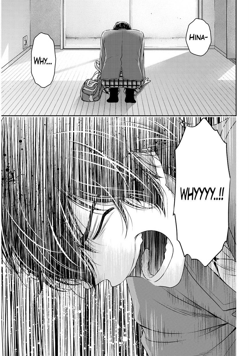 Domestic na Kanojo - Chapter 64 [photo 17] - MangaPorn
