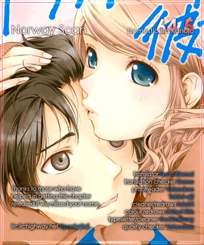 Domestic na Kanojo - Chapter 64.5 [photo 1] - MangaPorn