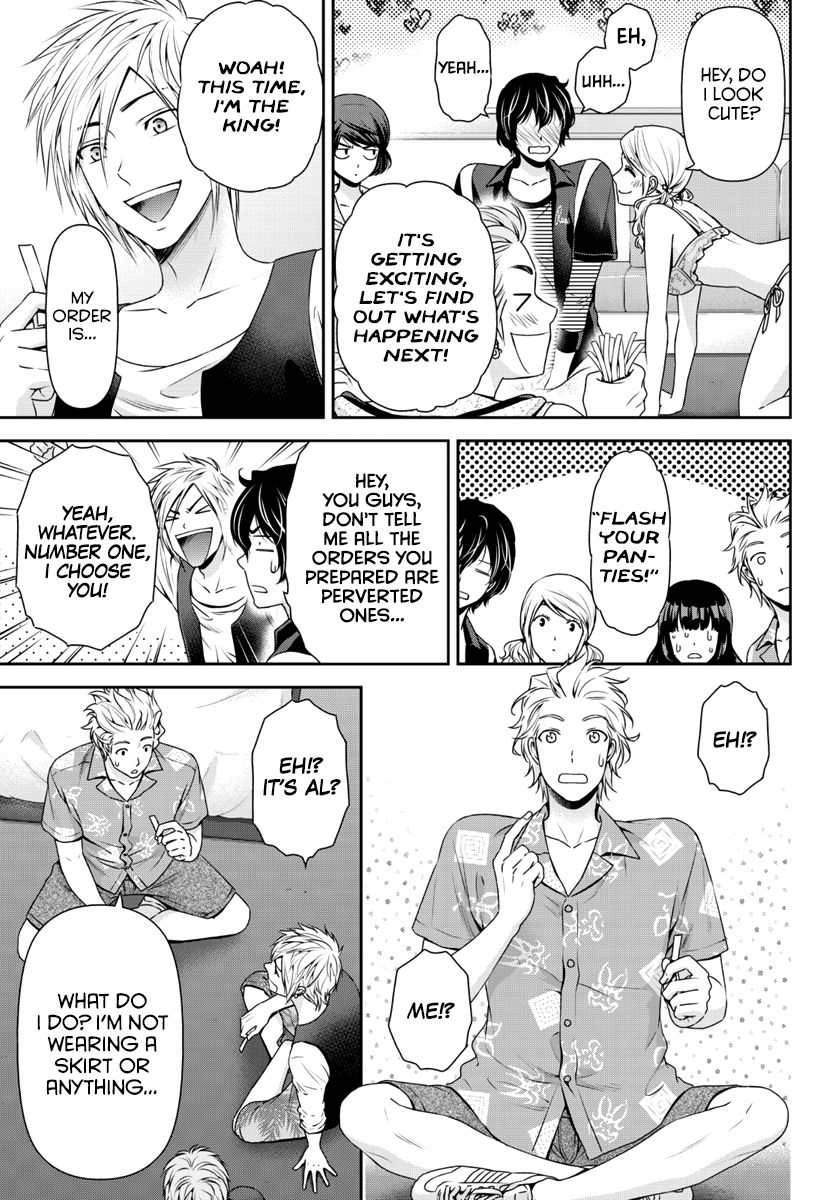 Domestic na Kanojo - Chapter 64.5 [photo 11] - MangaPorn