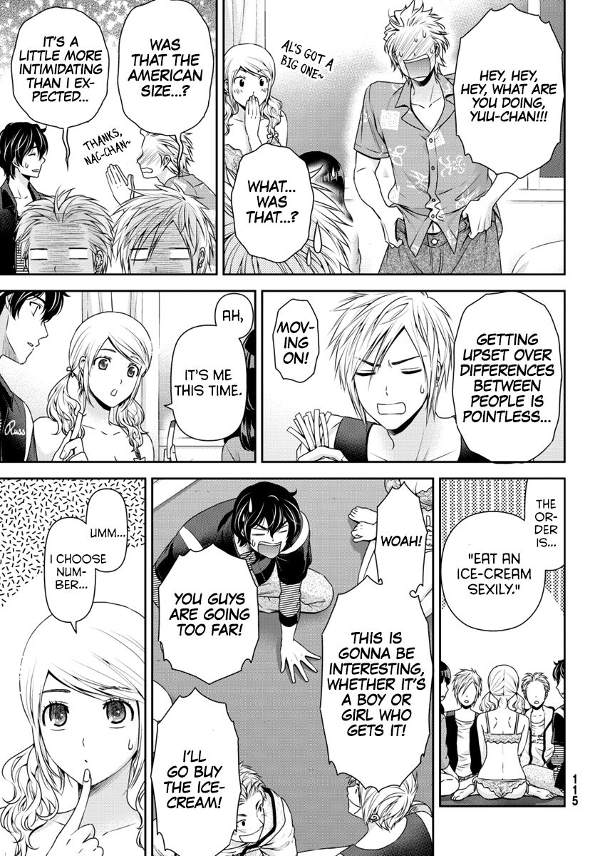 Domestic na Kanojo - Chapter 64.5 [photo 13] - MangaPorn