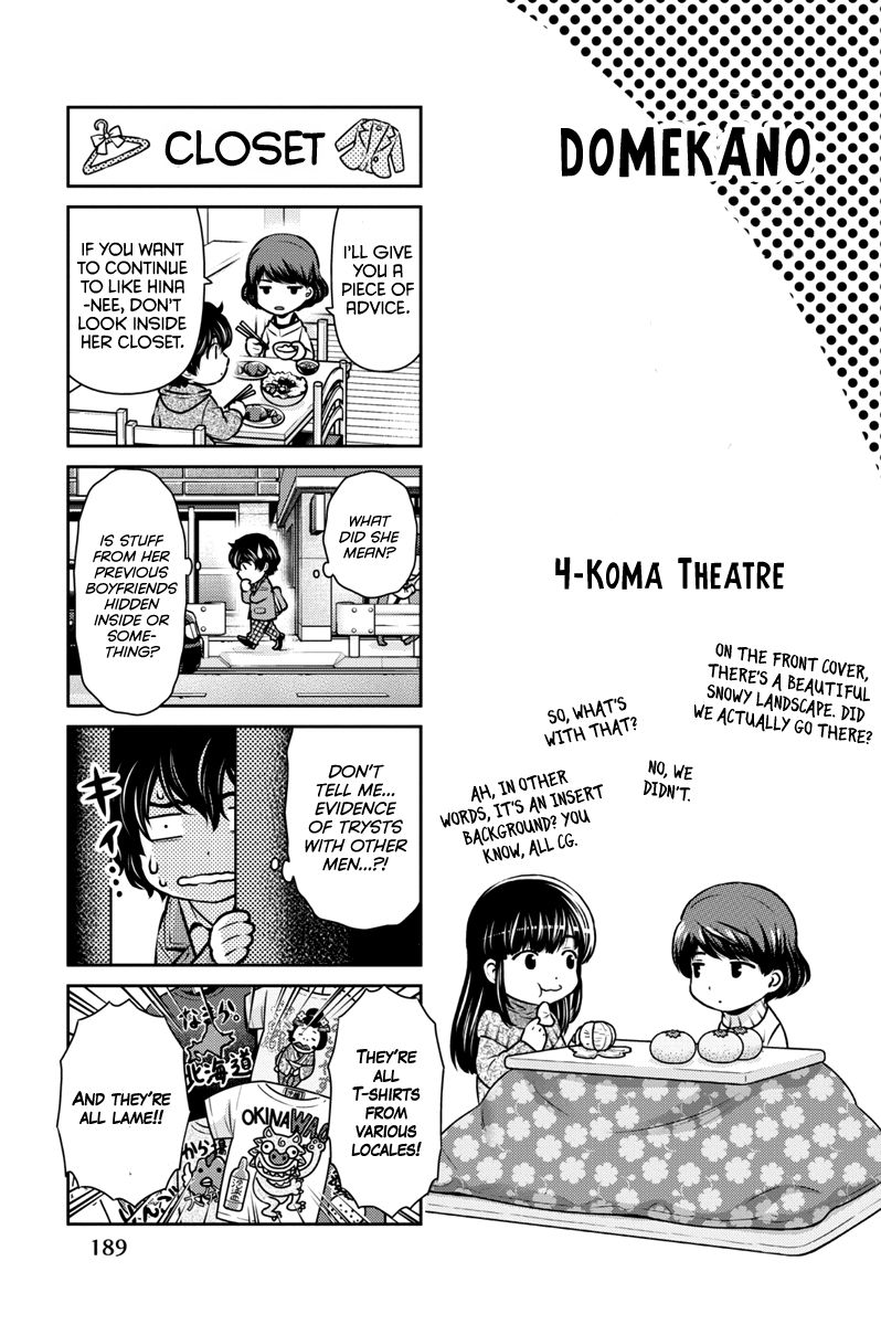 Domestic na Kanojo - Chapter 64.5 [photo 19] - MangaPorn