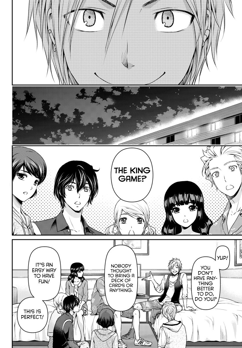 Domestic na Kanojo - Chapter 64.5 [photo 4] - MangaPorn