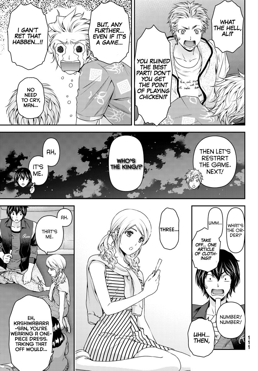 Domestic na Kanojo - Chapter 64.5 [photo 9] - MangaPorn