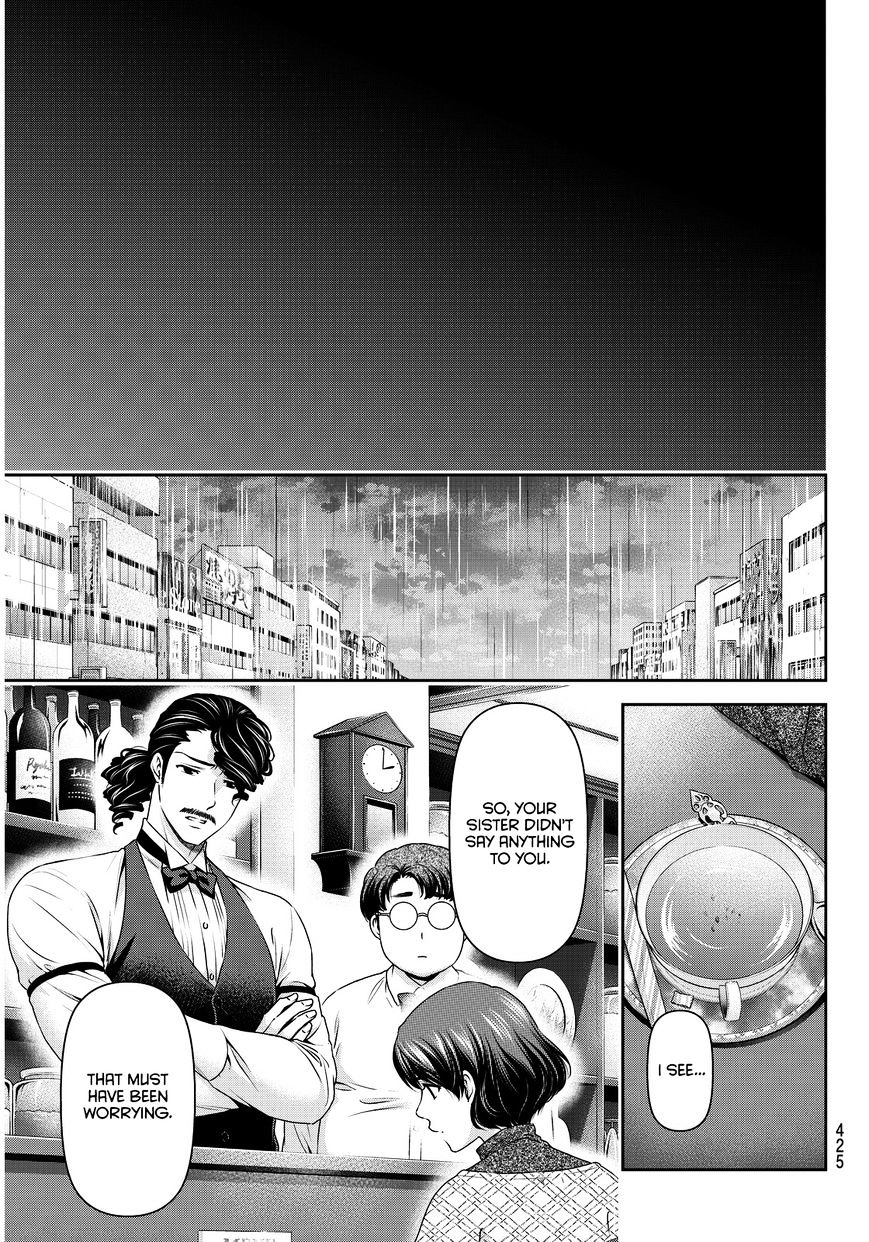 Domestic na Kanojo - Chapter 65 [photo 10] - MangaPorn