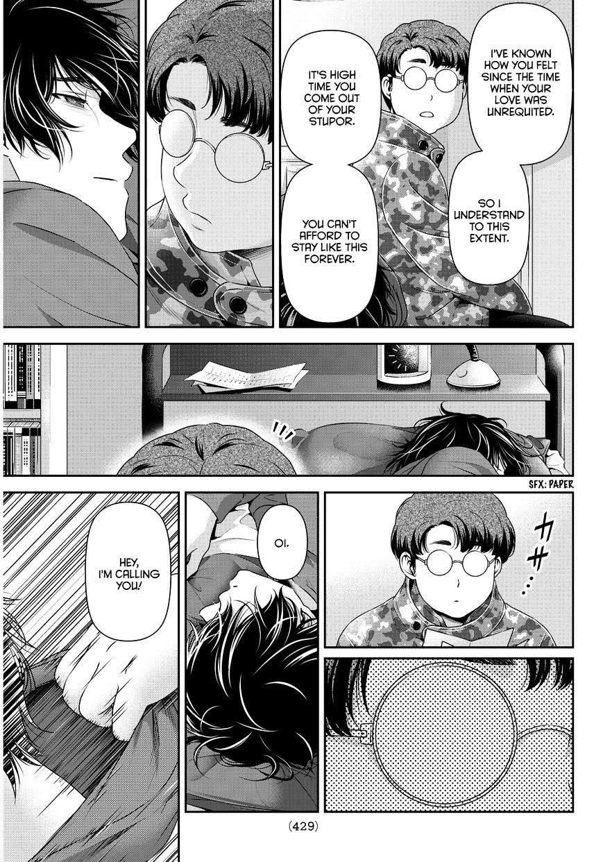 Domestic na Kanojo - Chapter 65 [photo 14] - MangaPorn