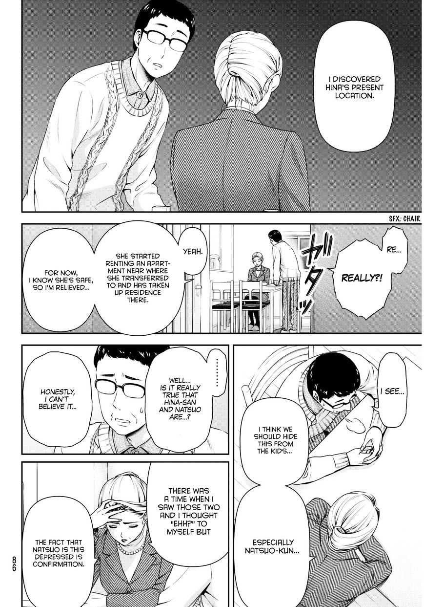 Domestic na Kanojo - Chapter 66 [photo 5] - MangaPorn