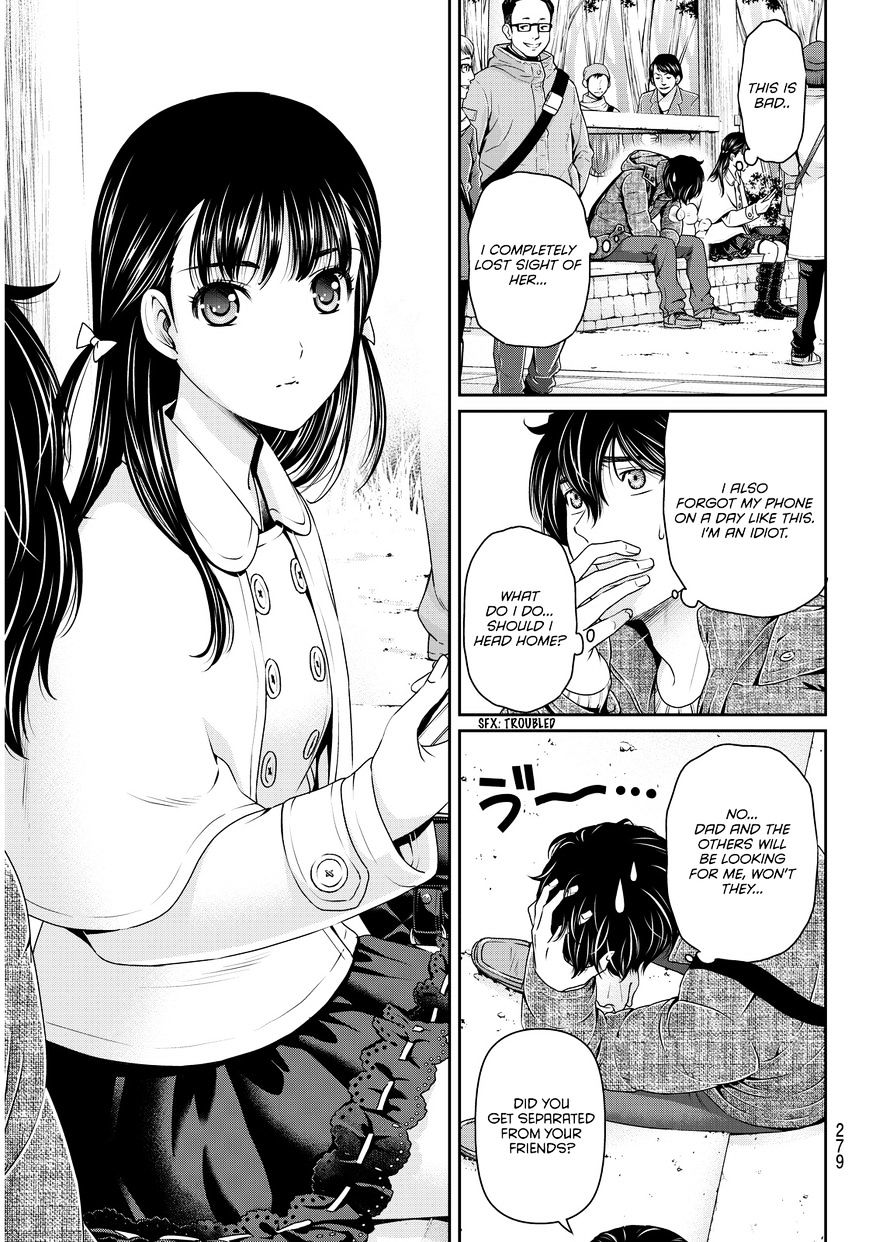 Domestic na Kanojo - Chapter 67 [photo 11] - MangaPorn