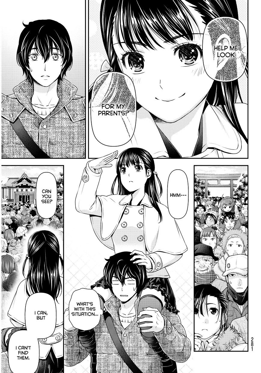 Domestic na Kanojo - Chapter 67 [photo 13] - MangaPorn