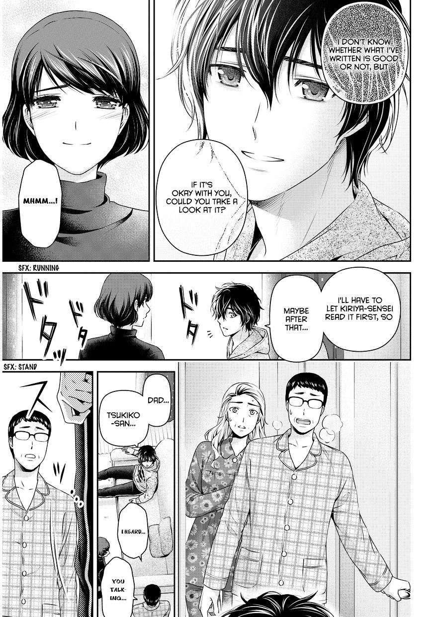 Domestic na Kanojo - Chapter 67 [photo 5] - MangaPorn