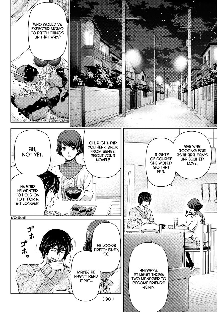 Domestic na Kanojo - Chapter 68 [photo 15] - MangaPorn