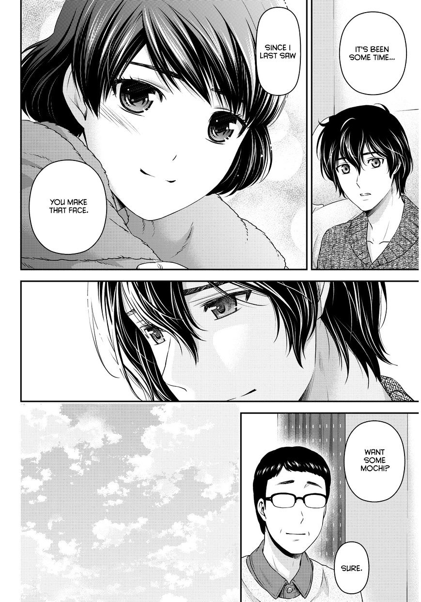 Domestic na Kanojo - Chapter 68 [photo 5] - MangaPorn
