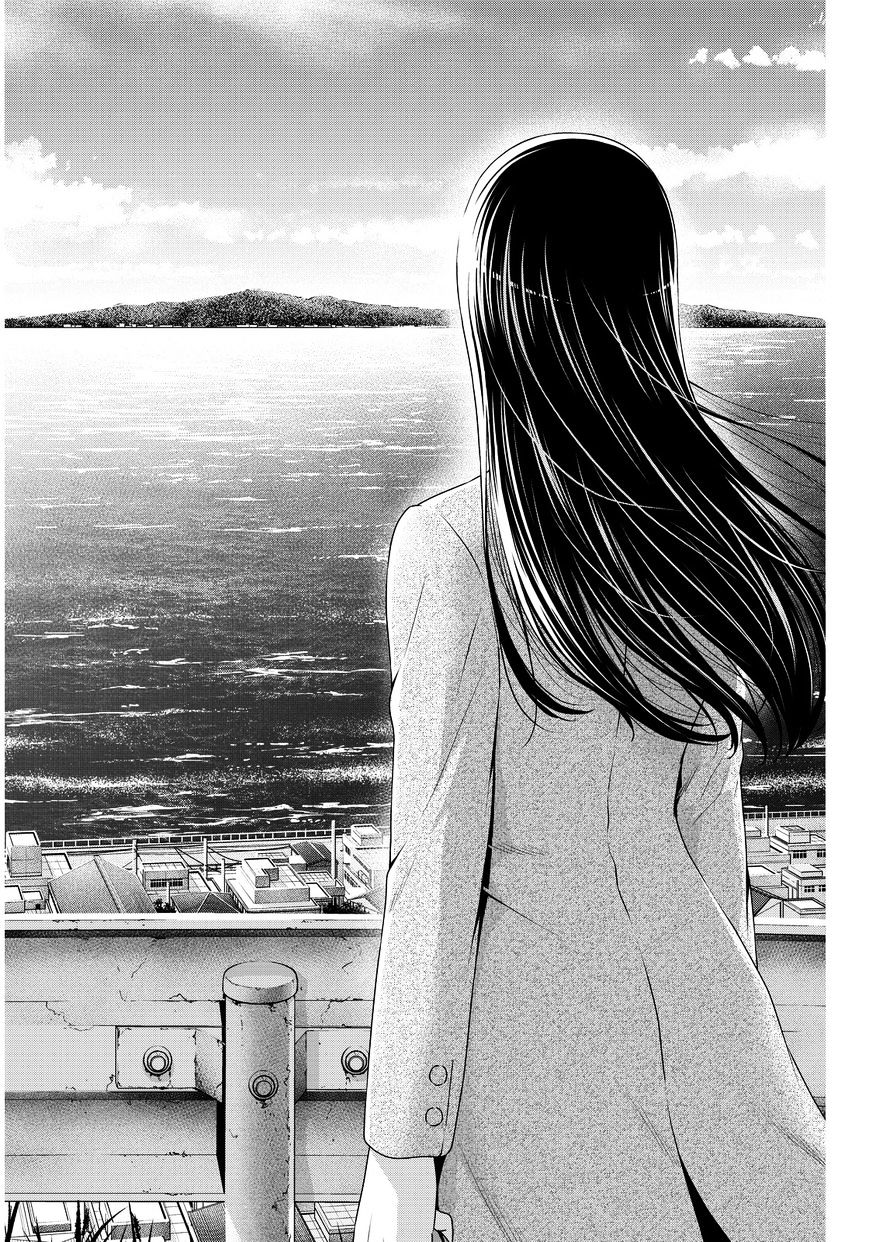 Domestic na Kanojo - Chapter 68 [photo 8] - MangaPorn