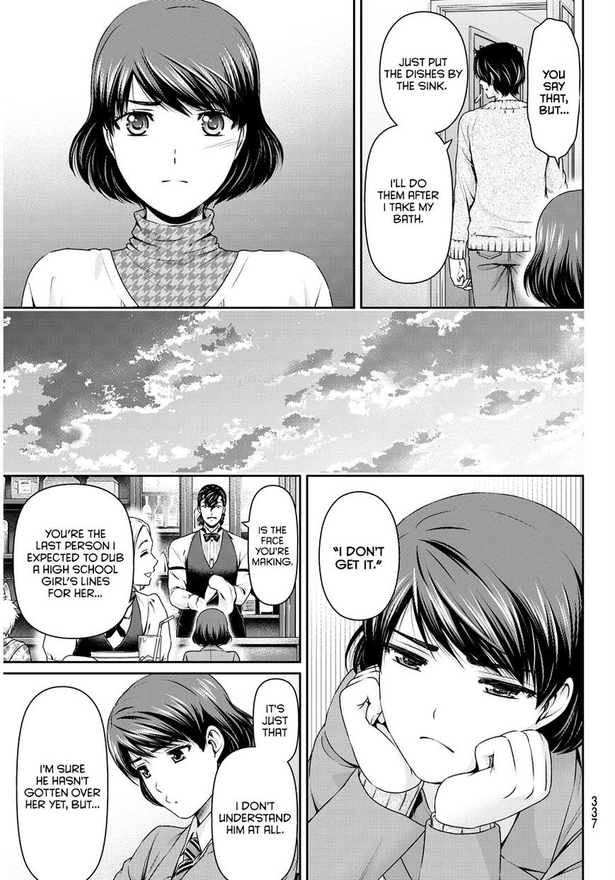 Domestic na Kanojo - Chapter 69 [photo 3] - MangaPorn