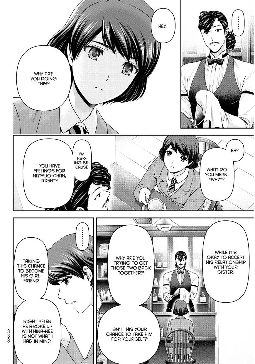Domestic na Kanojo - Chapter 69 [photo 4] - MangaPorn