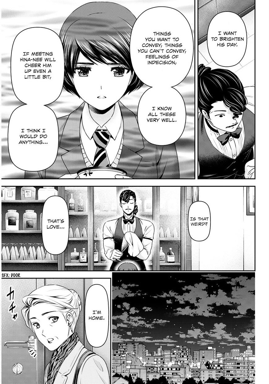 Domestic na Kanojo - Chapter 69 [photo 5] - MangaPorn