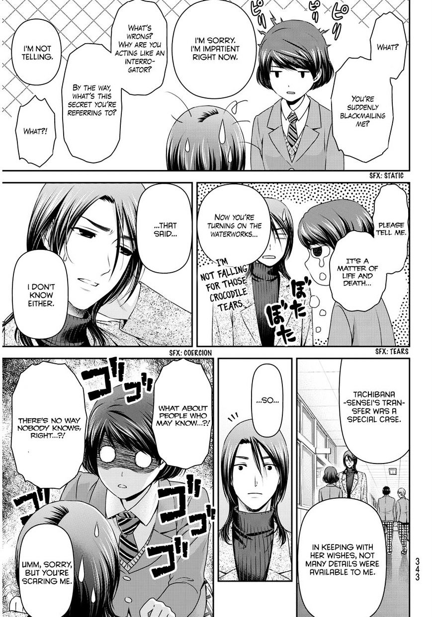 Domestic na Kanojo - Chapter 69 [photo 9] - MangaPorn