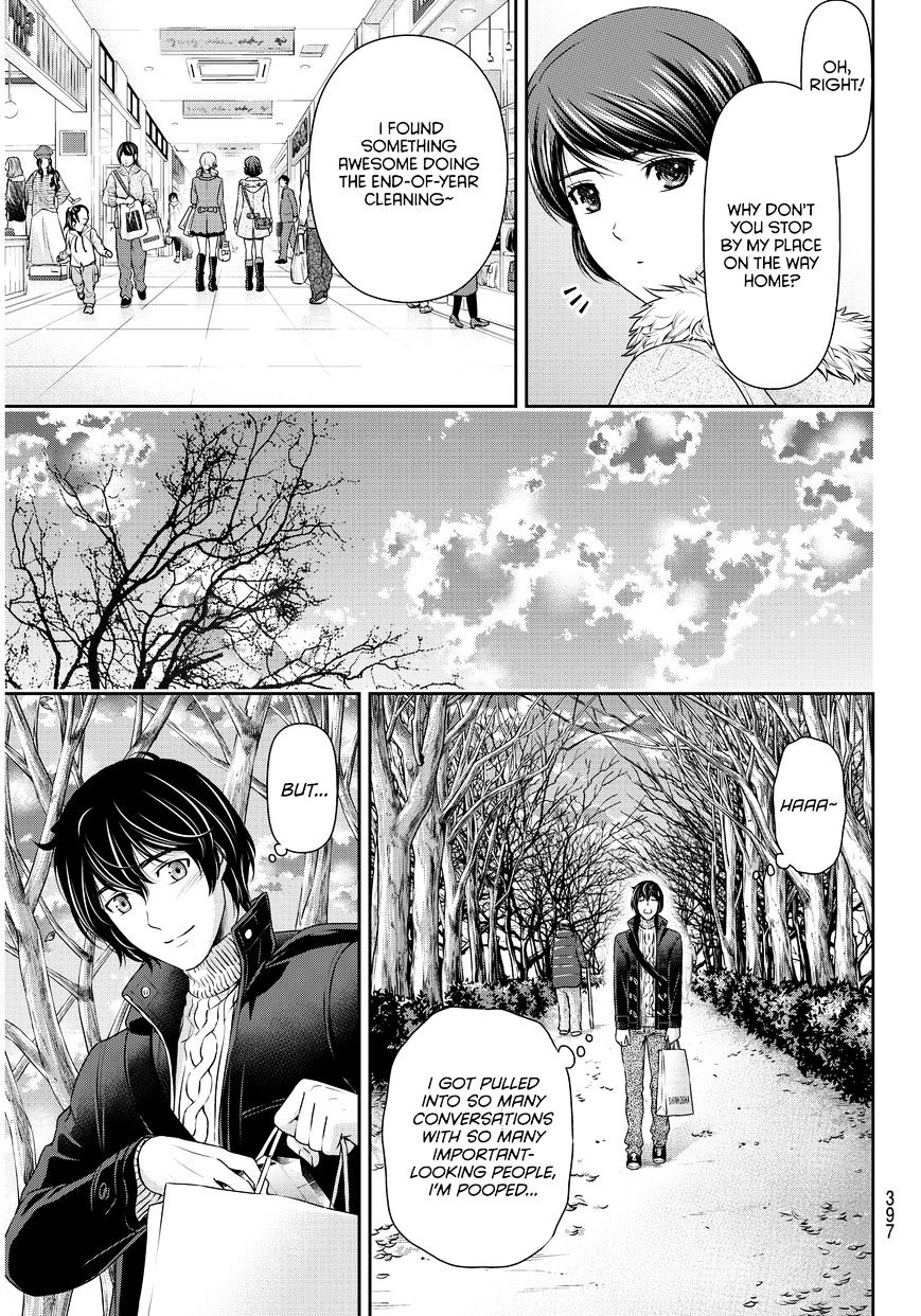 Domestic na Kanojo - Chapter 70 [photo 12] - MangaPorn