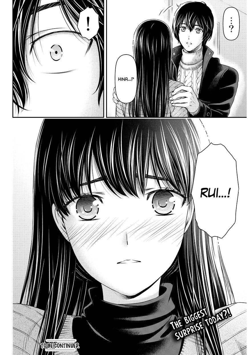 Domestic na Kanojo - Chapter 70 [photo 19] - MangaPorn