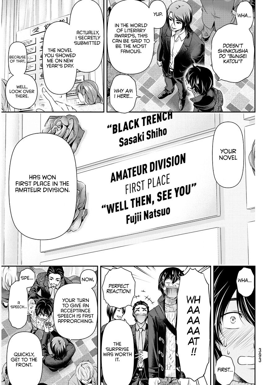 Domestic na Kanojo - Chapter 70 [photo 8] - MangaPorn
