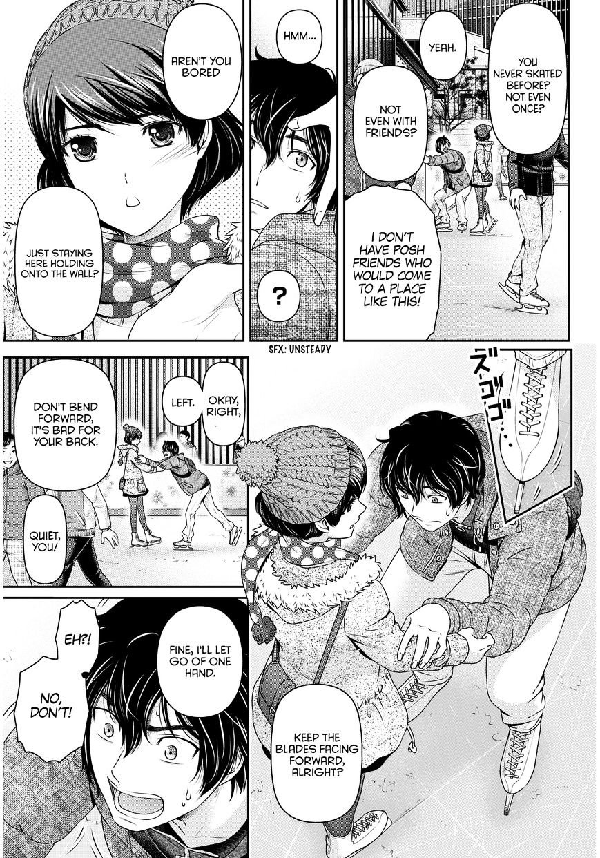 Domestic na Kanojo - Chapter 71 [photo 10] - MangaPorn
