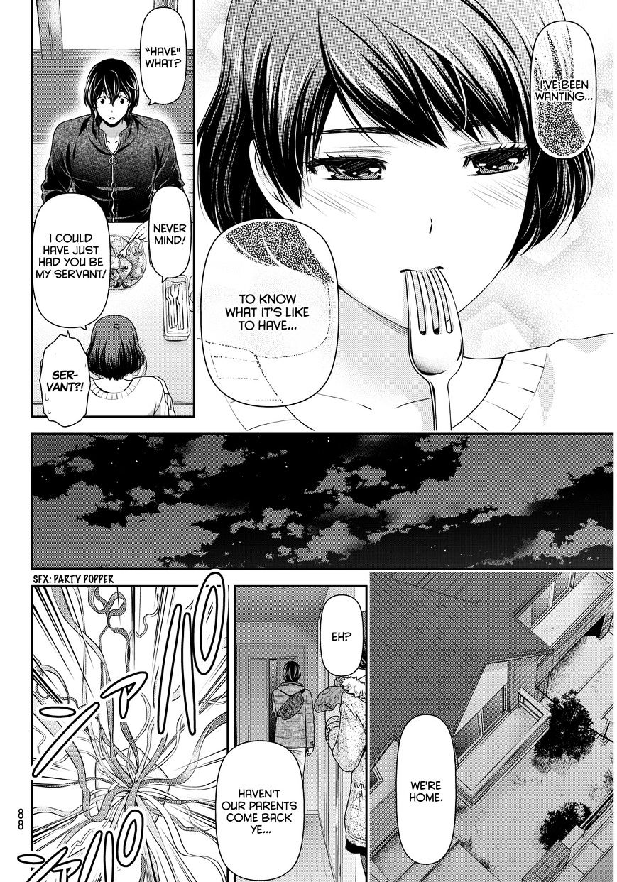 Domestic na Kanojo - Chapter 71 [photo 15] - MangaPorn
