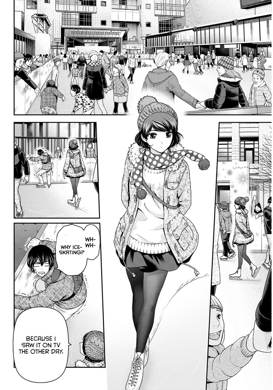 Domestic na Kanojo - Chapter 71 [photo 9] - MangaPorn