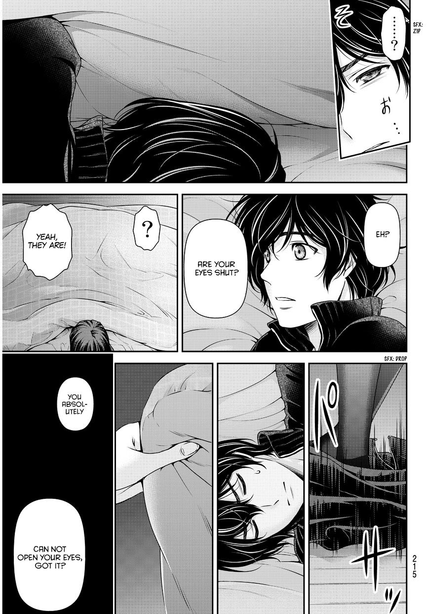 Domestic na Kanojo - Chapter 72 [photo 12] - MangaPorn