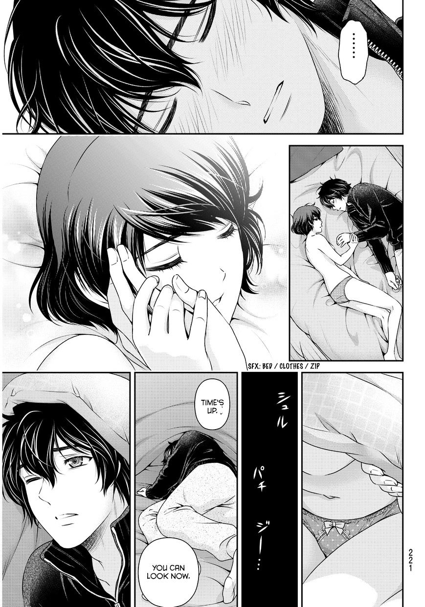 Domestic na Kanojo - Chapter 72 [photo 17] - MangaPorn