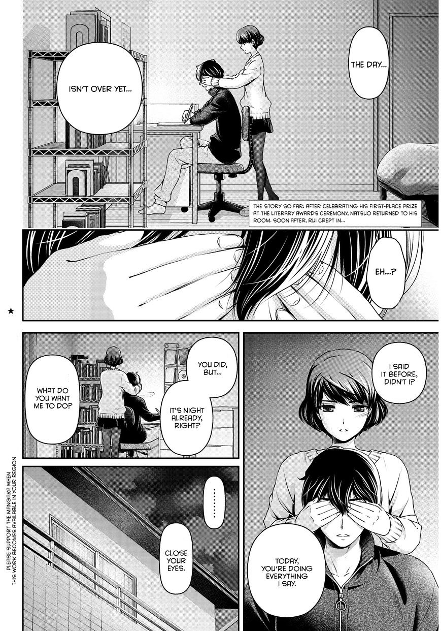 Domestic na Kanojo - Chapter 72 [photo 3] - MangaPorn