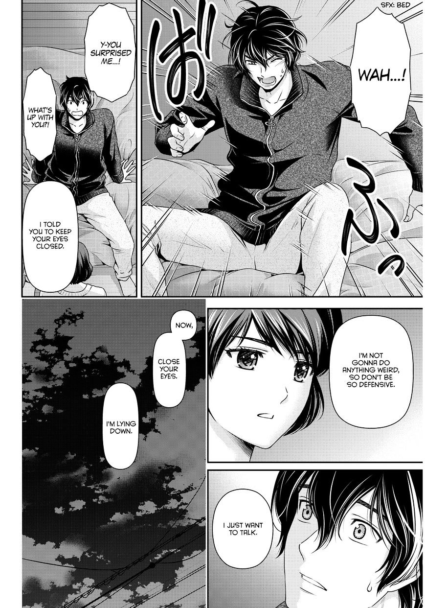 Domestic na Kanojo - Chapter 72 [photo 5] - MangaPorn