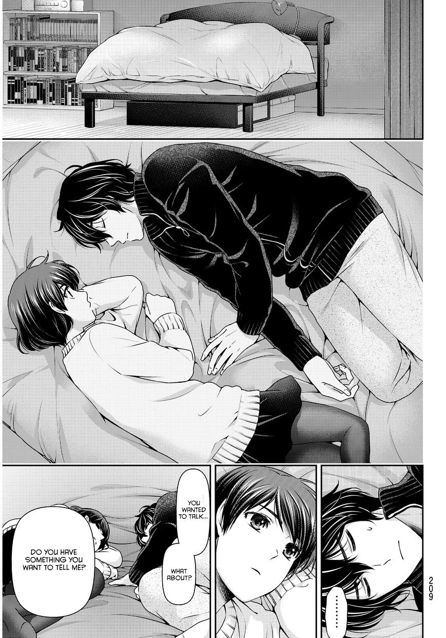 Domestic na Kanojo - Chapter 72 [photo 6] - MangaPorn