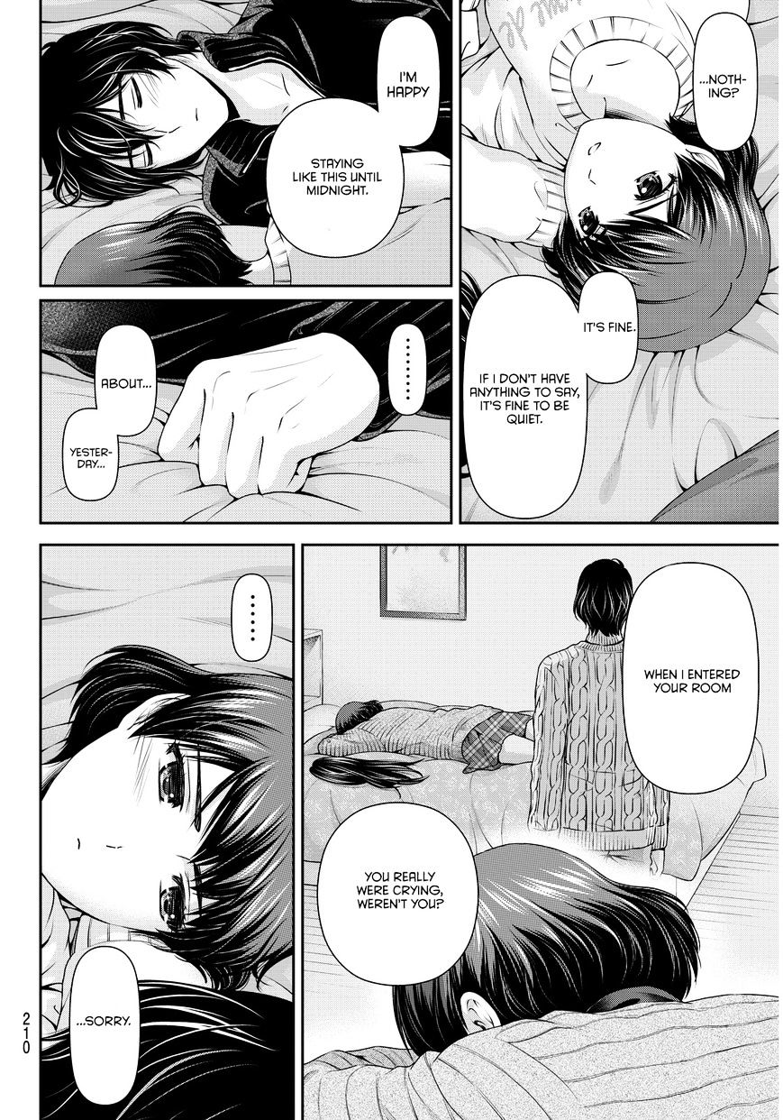 Domestic na Kanojo - Chapter 72 [photo 7] - MangaPorn