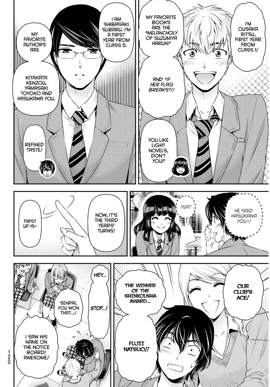 Domestic na Kanojo - Chapter 73 [photo 14] - MangaPorn