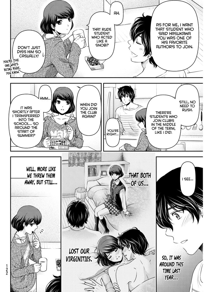 Domestic na Kanojo - Chapter 73 [photo 16] - MangaPorn